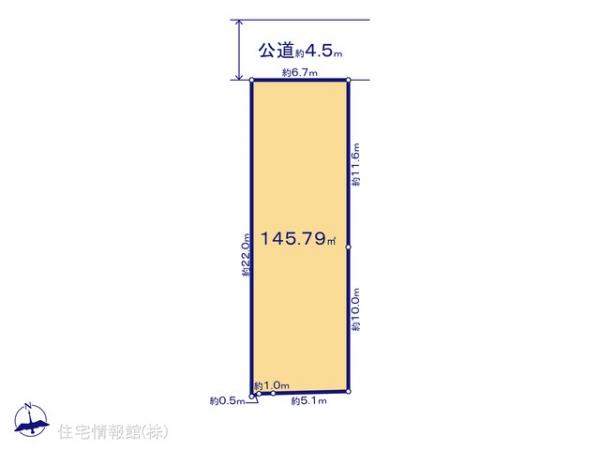 土地 神奈川県小田原市矢作207-3 JR東海道本線(東京〜熱海)鴨宮駅 2,480万円