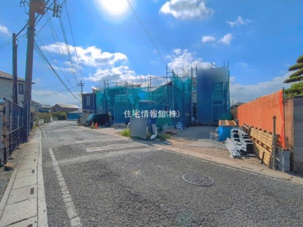 久喜市栗原 
