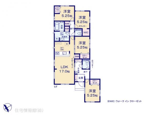 新築戸建 埼玉県久喜市栗原281-4 東武日光線幸手駅 3,890万円