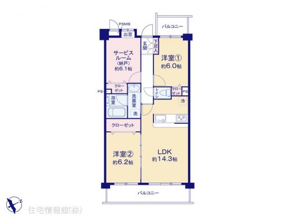 中古マンション 東京都練馬区大泉町４丁目24-34 西武池袋線大泉学園駅 4,180万円