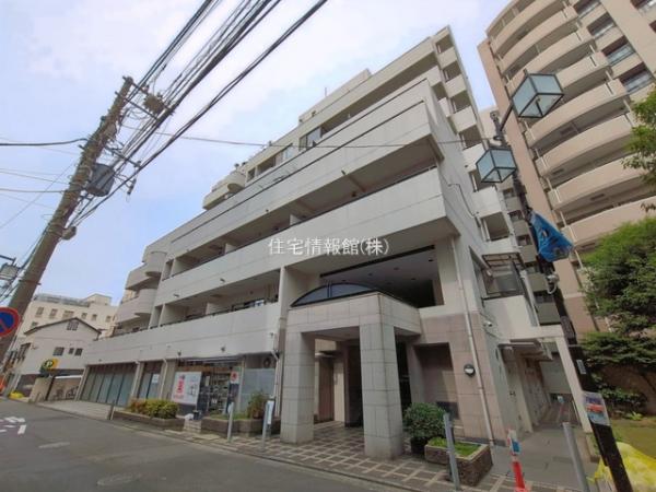 中古マンション 神奈川県川崎市中原区田尻町23-1 JR南武線平間駅 5,998万円