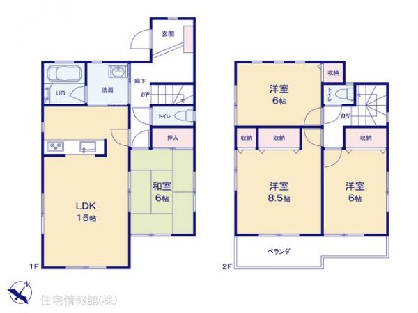 中古戸建 埼玉県幸手市緑台１丁目36-11 東武日光線幸手駅 1,780万円