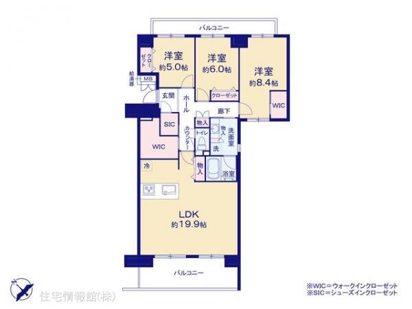 中古マンション 神奈川県鎌倉市岡本1189-4 JR東海道本線(東京〜熱海)大船駅 5,999万円