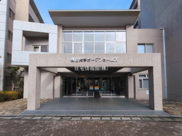 鎌倉岡本ガーデンホームズ 