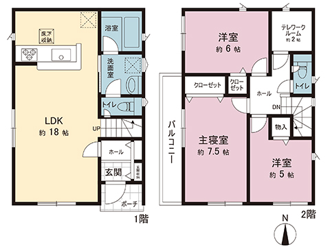 新築戸建 宇都宮市東町 JR東北本線 (宇都宮線）宇都宮駅 2,590万円