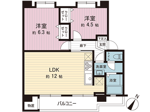 中古マンション 町田市本町田 小田急線玉川学園前駅 1,480万円