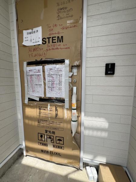 宇都宮市東町 戸建 防犯設備(専用部)
