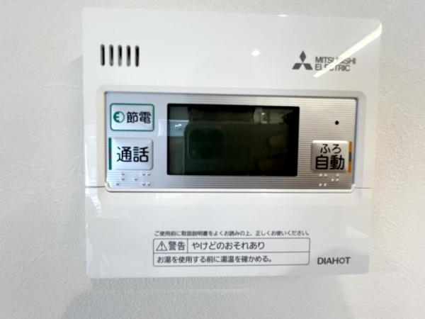 柏市酒井根 戸建て その他設備(専用部)
