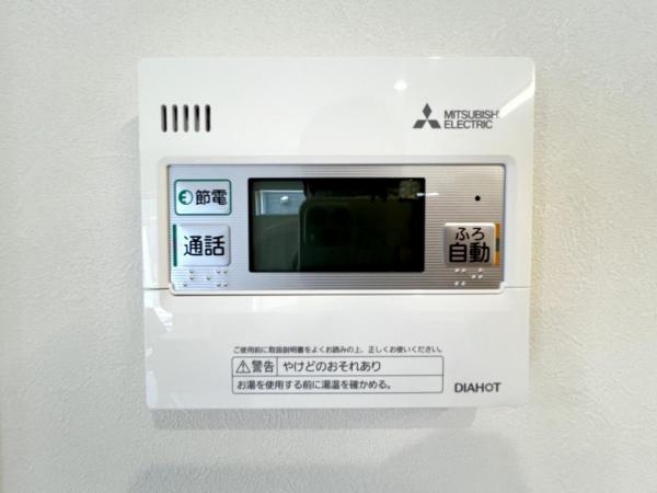 柏市酒井根 戸建て その他設備(専用部)