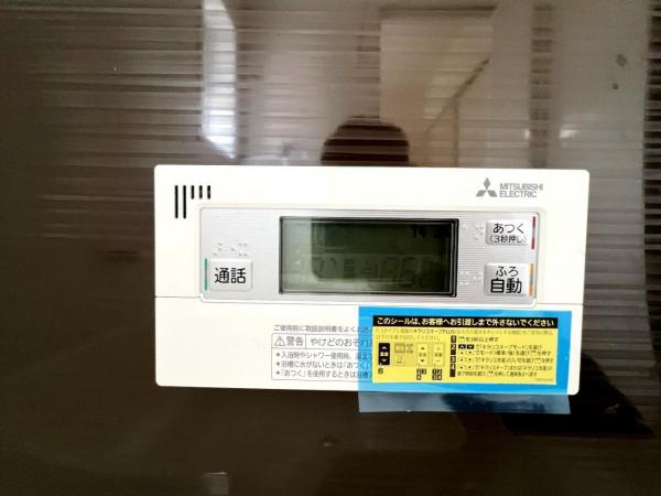 柏市酒井根 戸建て その他設備(専用部)