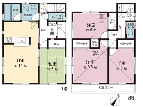 中古戸建 柏市新富町２丁目 千代田常磐線南柏駅 3,380万円