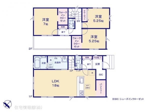 新築戸建 埼玉県久喜市菖蒲町三箇2356 JR東北本線（宇都宮線）久喜駅 3,080万円