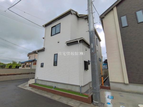八潮市大字二丁目266番 