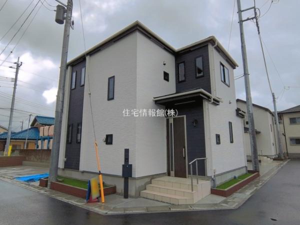 八潮市大字二丁目266番 
