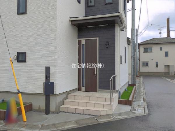 八潮市大字二丁目266番 