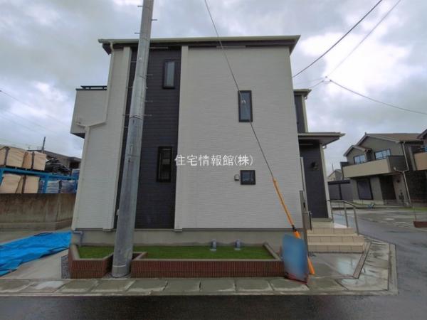 八潮市大字二丁目266番 