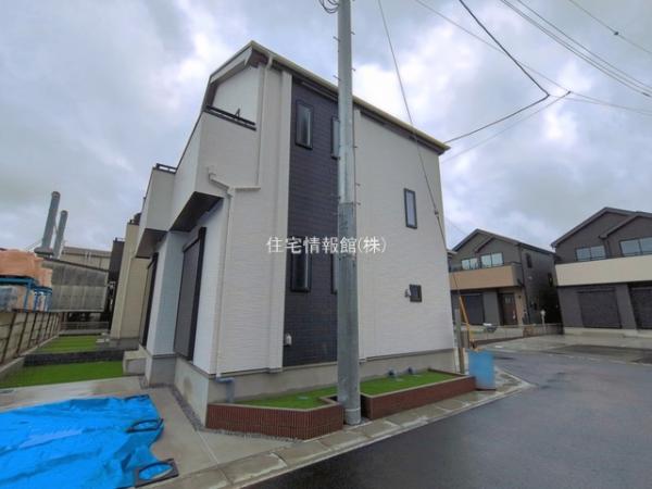 八潮市大字二丁目266番 