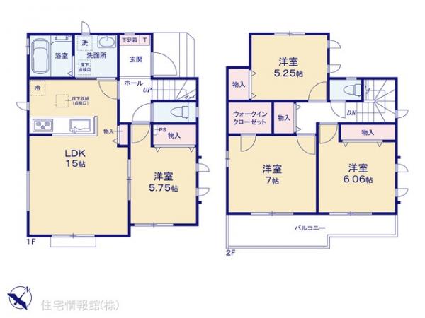 新築戸建 埼玉県八潮市大字二丁目266 つくばエクスプレス八潮駅 3,990万円