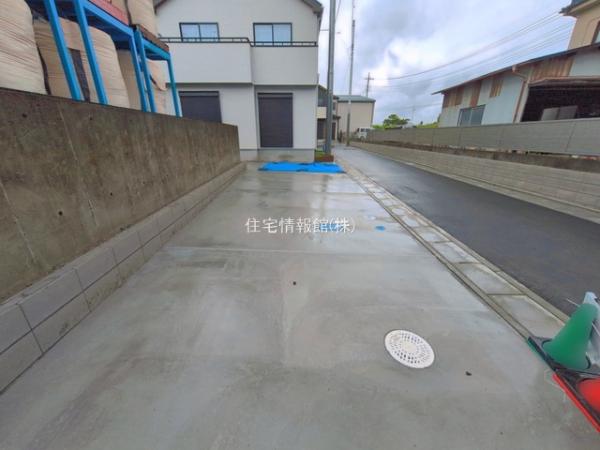 八潮市大字二丁目266番 