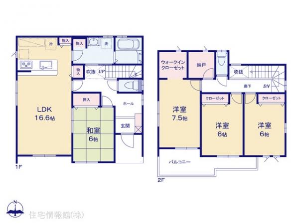 新築戸建 埼玉県加須市南町15 東武伊勢崎線加須駅 2,780万円