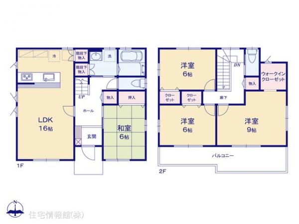 新築戸建 埼玉県加須市南町15 東武伊勢崎線加須駅 2,680万円