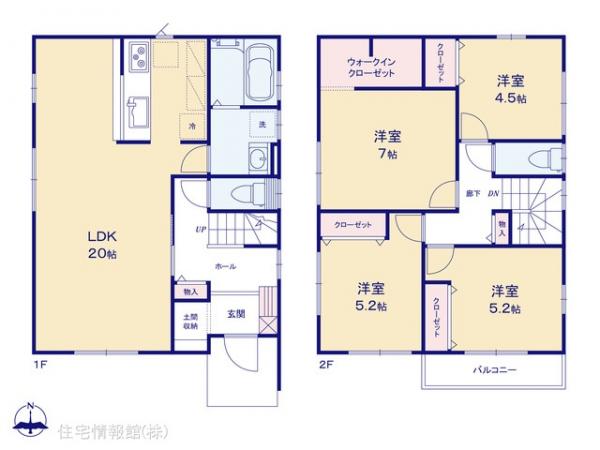 新築戸建 埼玉県加須市南町15 東武伊勢崎線加須駅 2,480万円
