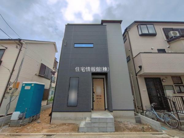 新築戸建 東京都江戸川区南小岩２丁目789-9 JR中央・総武線小岩駅 6,999万円