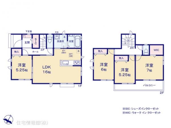 新築戸建 埼玉県蓮田市大字黒浜2343-3 JR東北本線（宇都宮線）蓮田駅 3,890万円