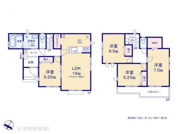 新築戸建 埼玉県蓮田市大字黒浜2343-3 JR東北本線（宇都宮線）蓮田駅 3,790万円