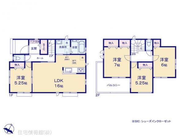 新築戸建 埼玉県蓮田市大字黒浜2343-3 JR東北本線（宇都宮線）蓮田駅 3,590万円