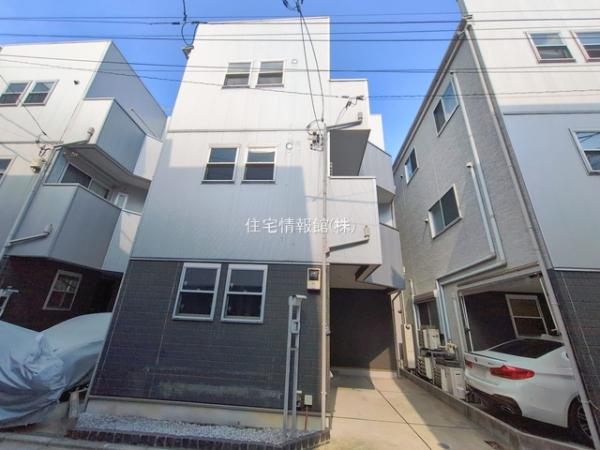 足立区宮城1丁目 