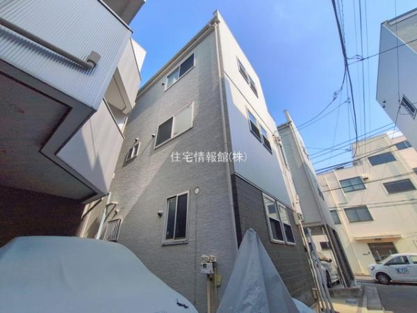 足立区宮城1丁目 