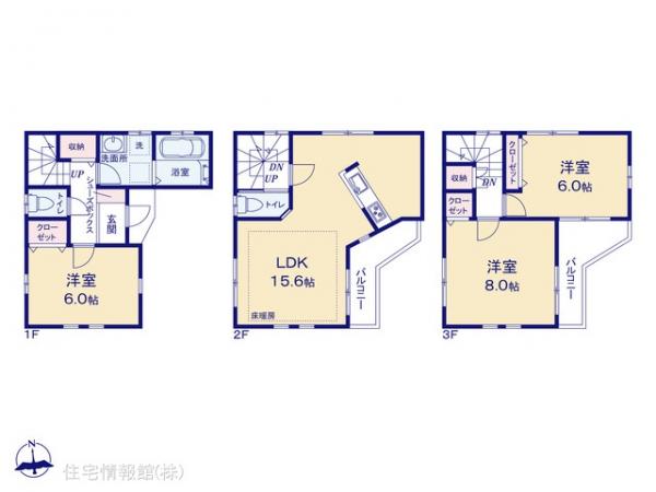 中古戸建 東京都足立区宮城１丁目17-24 都電荒川線小台駅 4,180万円