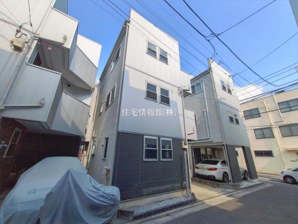 足立区宮城1丁目 