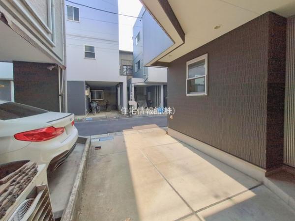 足立区宮城1丁目 