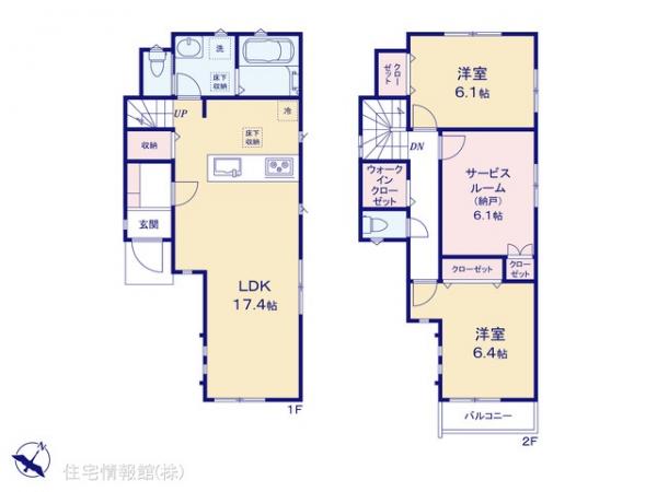 新築戸建 東京都練馬区東大泉２丁目23-14 西武池袋線大泉学園駅 6,480万円