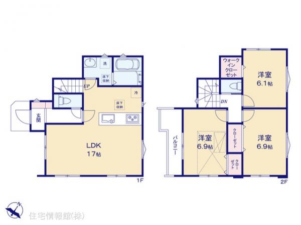 新築戸建 東京都練馬区東大泉２丁目23-14 西武池袋線大泉学園駅 6,480万円
