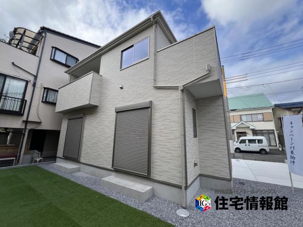 新築戸建 宇都宮市双葉２丁目 東武宇都宮線江曽島駅 2,990万円