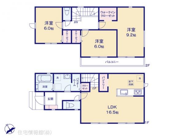新築戸建 東京都八王子市川口町454-1 JR中央線八王子駅 2,880万円