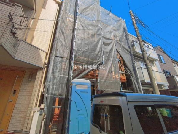 市川市鬼高三丁目【第二期】 