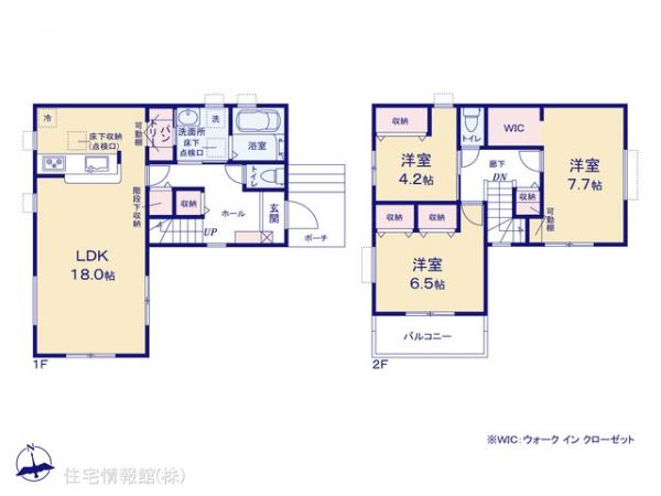 新築戸建 東京都あきる野市上代継60-1 JR五日市線秋川駅 3,580万円