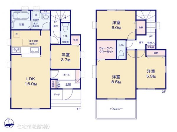 新築戸建 東京都あきる野市上代継60-1 JR五日市線秋川駅 3,480万円