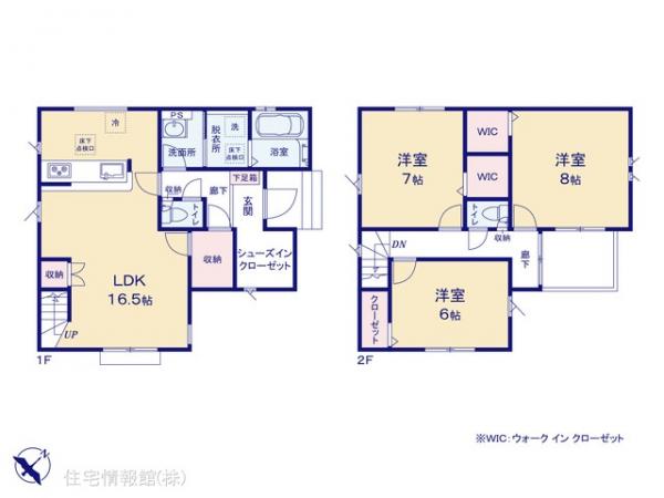 新築戸建 埼玉県ふじみ野市上福岡５丁目 東武東上線上福岡駅 4,880万円