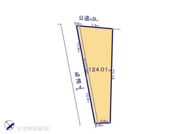 土地 東京都三鷹市中原２丁目1-22 京王線仙川駅 5,680万円