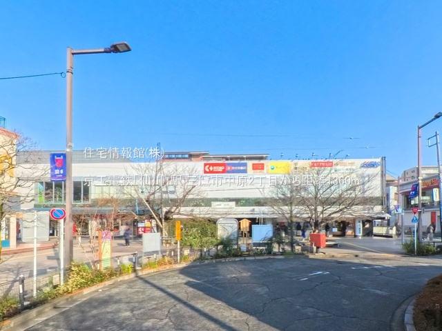 土地 東京都三鷹市中原２丁目1-22 京王線仙川駅 5,680万円