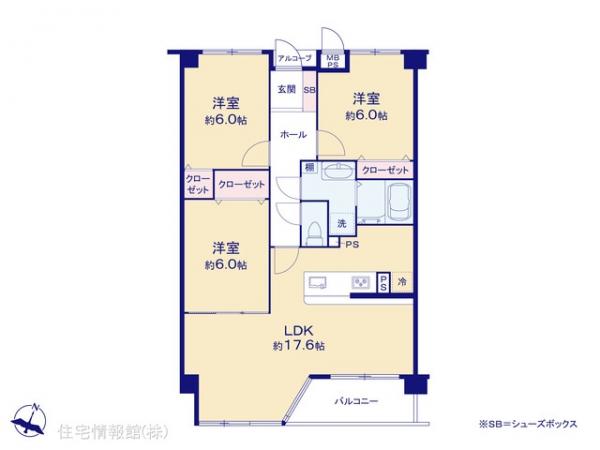 中古マンション 千葉県柏市名戸ケ谷１丁目7-8 東武野田線新柏駅 2,098万円