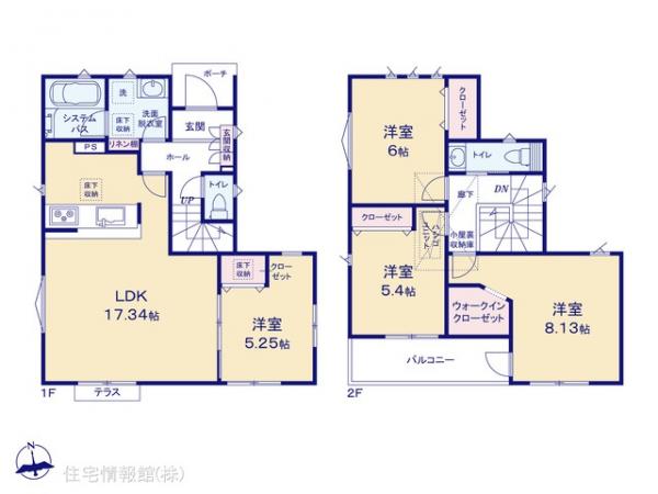 新築戸建 神奈川県綾瀬市蓼川２丁目6-5 相鉄本線相模大塚駅 3,980万円