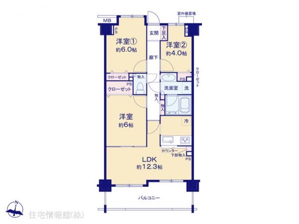 中古マンション 埼玉県朝霞市栄町１丁目7-58 東武東上線朝霞駅 4,480万円