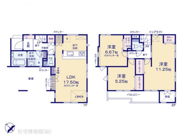 新築戸建 埼玉県越谷市大字袋山1684-6 東武伊勢崎線大袋駅 4,698万円