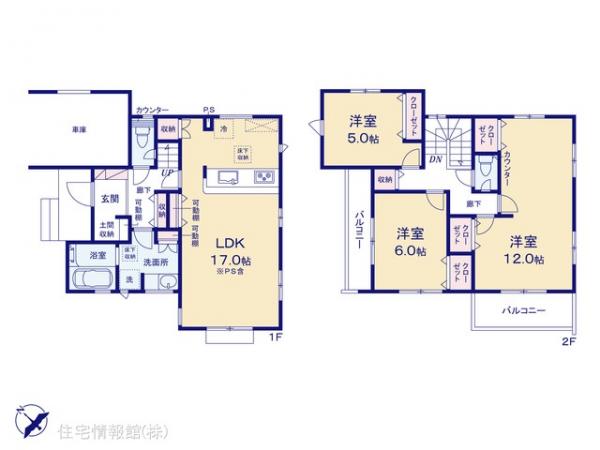 新築戸建 埼玉県上尾市浅間台２丁目25-14 JR高崎線北上尾駅 4,580万円